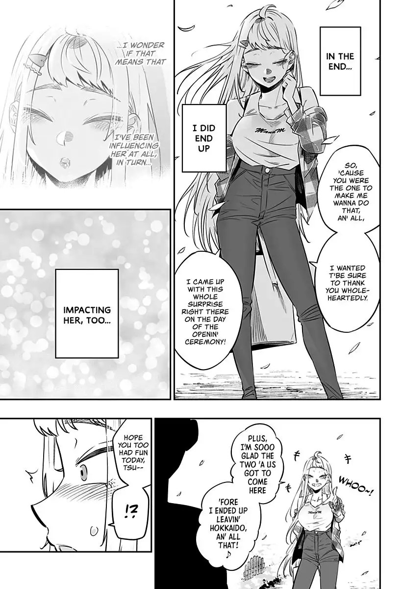 Dosanko Gyaru Is Mega Cute Chapter 31.1 6